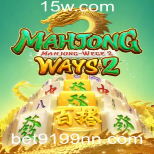 Descubra o Fascinante Mundo de MahjongWays2 e como a Bet9199 Pode Potencializar Sua Experiência de Jogo